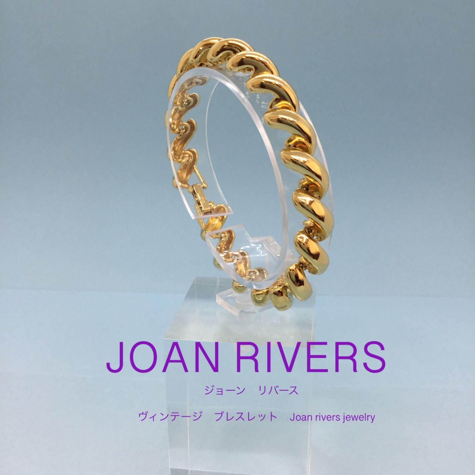 JOAN RIVERS ジョーン リバース ／ 豪華 ◇ ゴールド スクリュー 