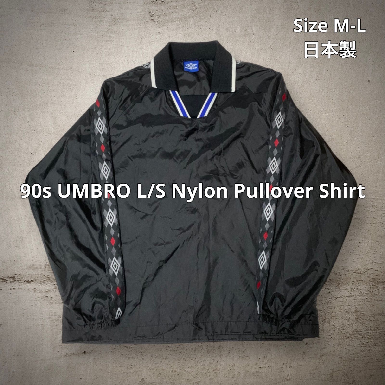 90s UMBRO L/S Nylon Pullover Shirt アンブロ ナイロンプルオーバー