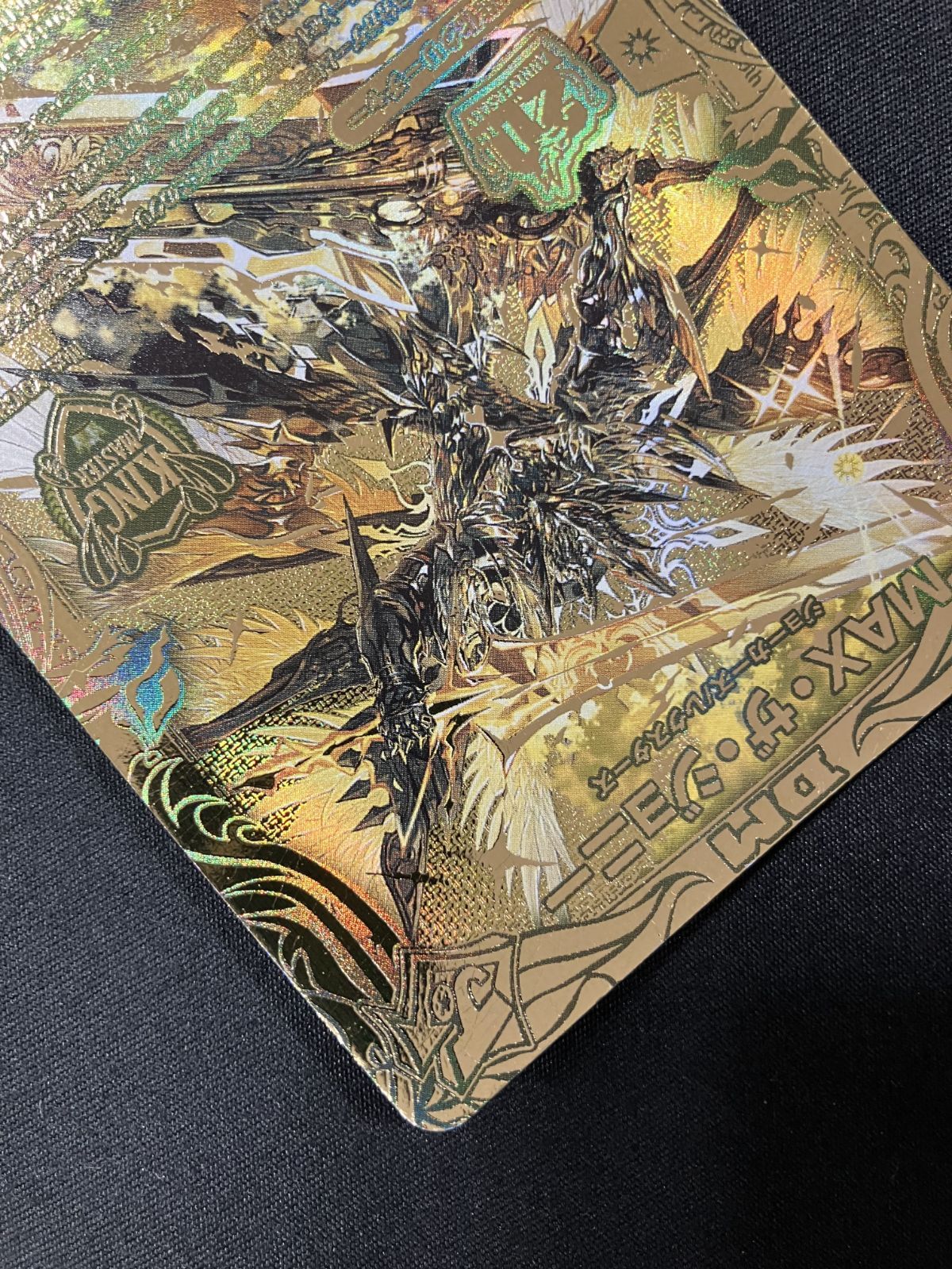 デュエルマスターズ デュエマ MAX・ザ・ジョニー（20thSPゴールドレア