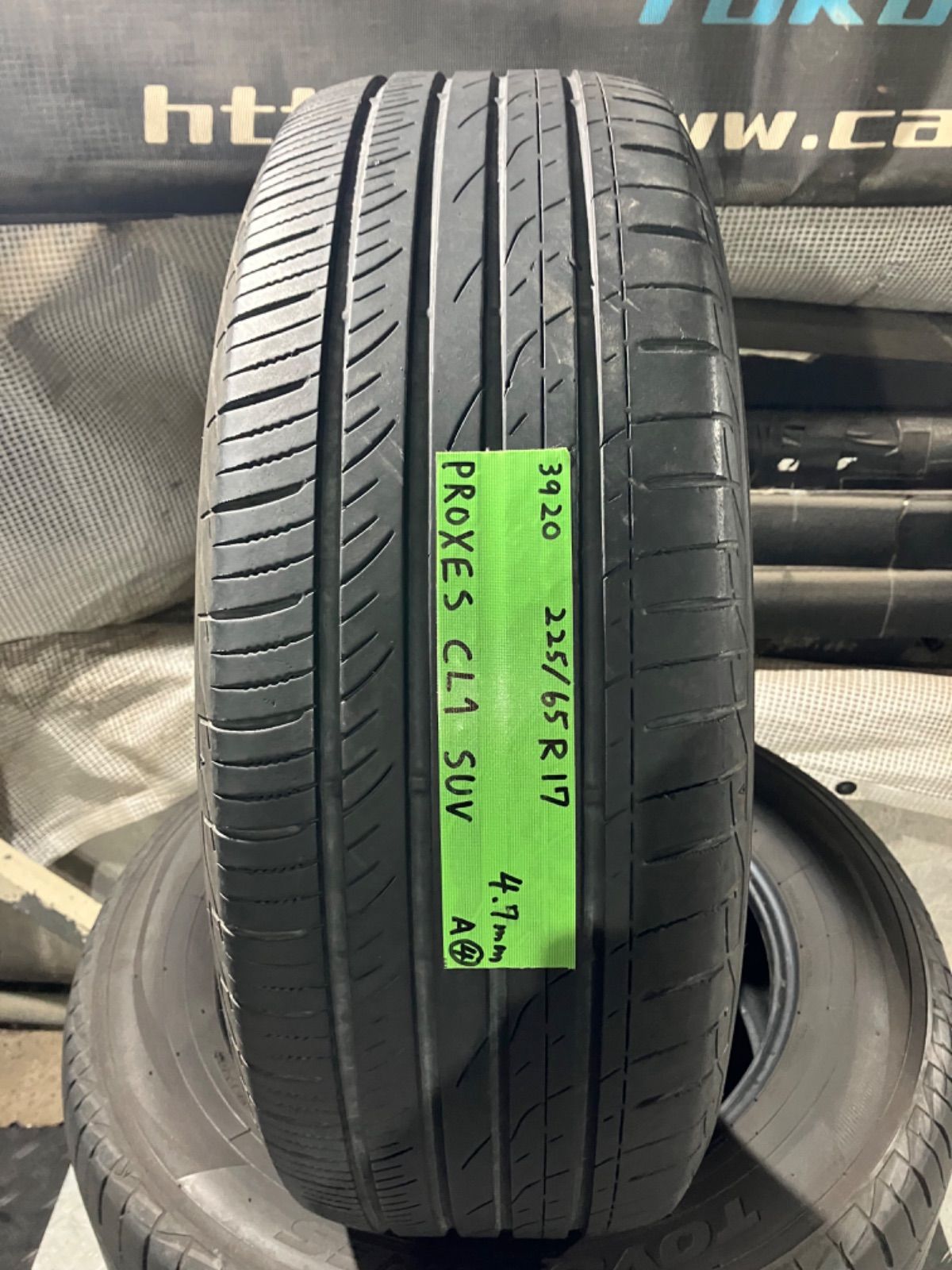 送料込み］ 225/65R17 TOYO PROXES CL1 SUV (トーヨー