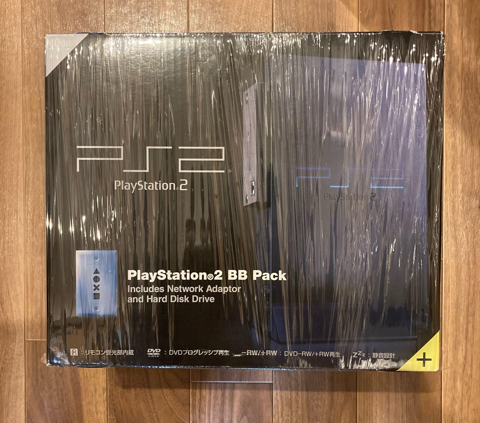 PlayStation2 - ほぼ未使用 PS2 BBパック ミッドナイトブルー SCPH-50000NB PS2 Hard PlayStation 2 Body BB Pack Midnight Blue (SCPH