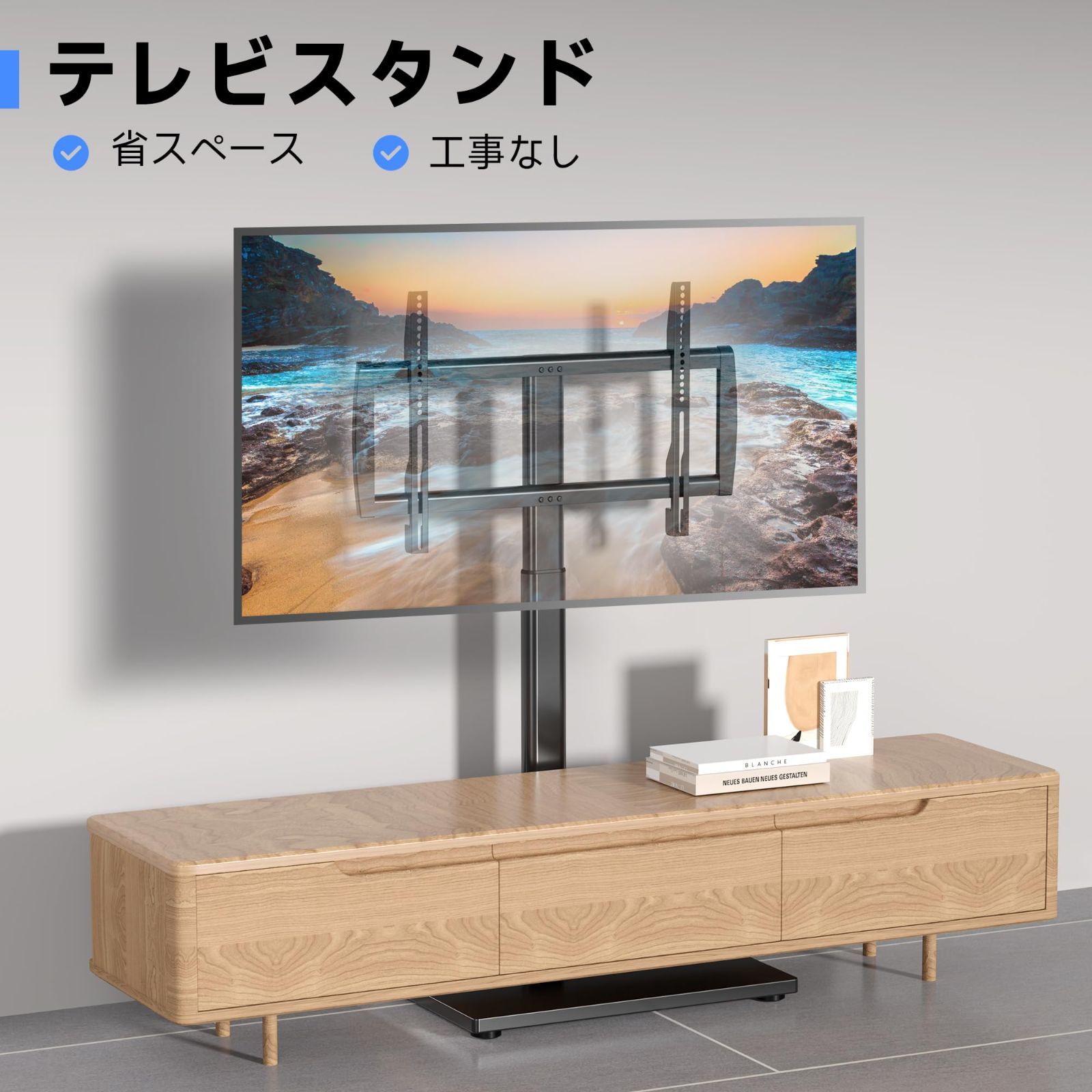 人気商品】XINLEI テレビスタンド 壁寄せ ハイタイプ テレビ台 液晶TV