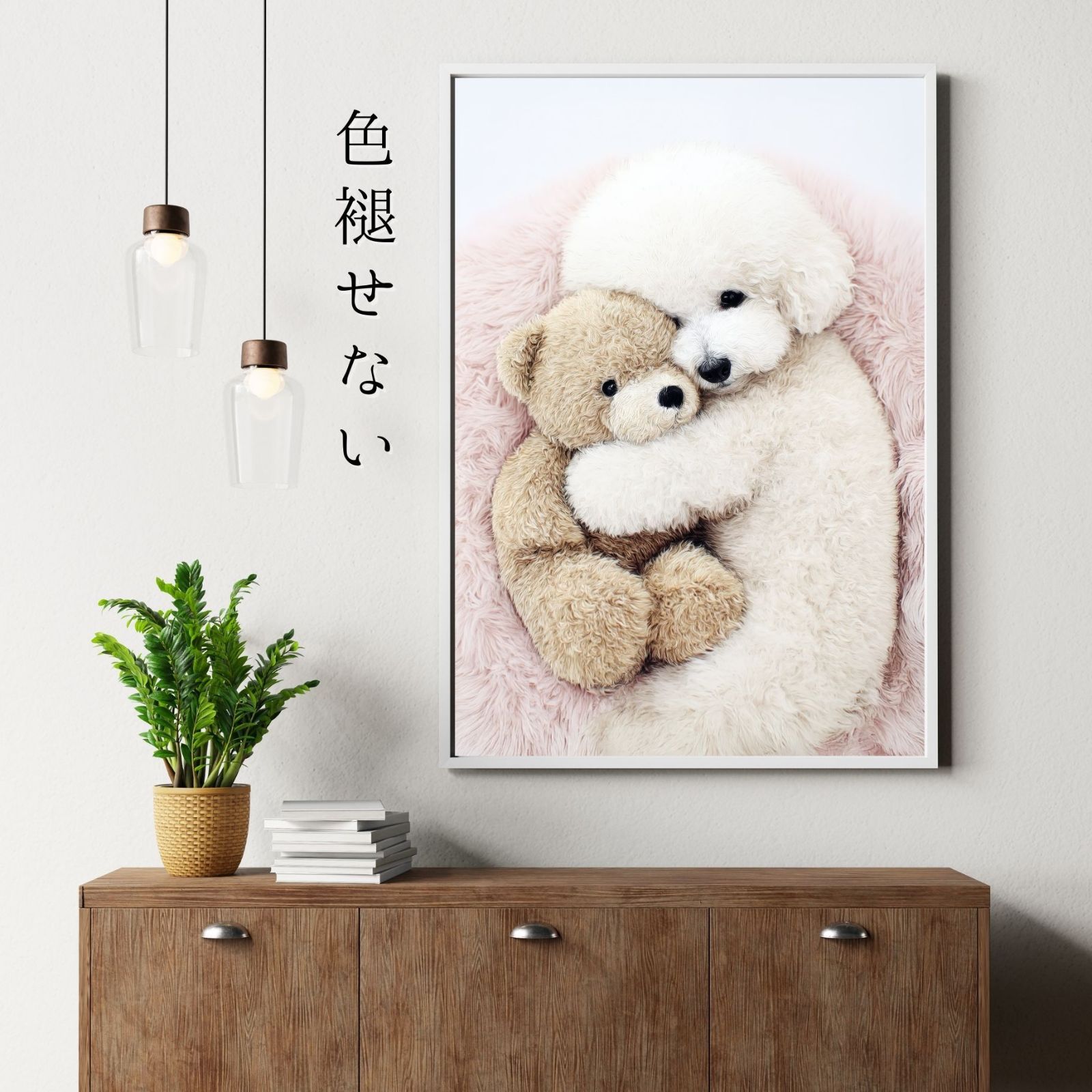 犬の絵