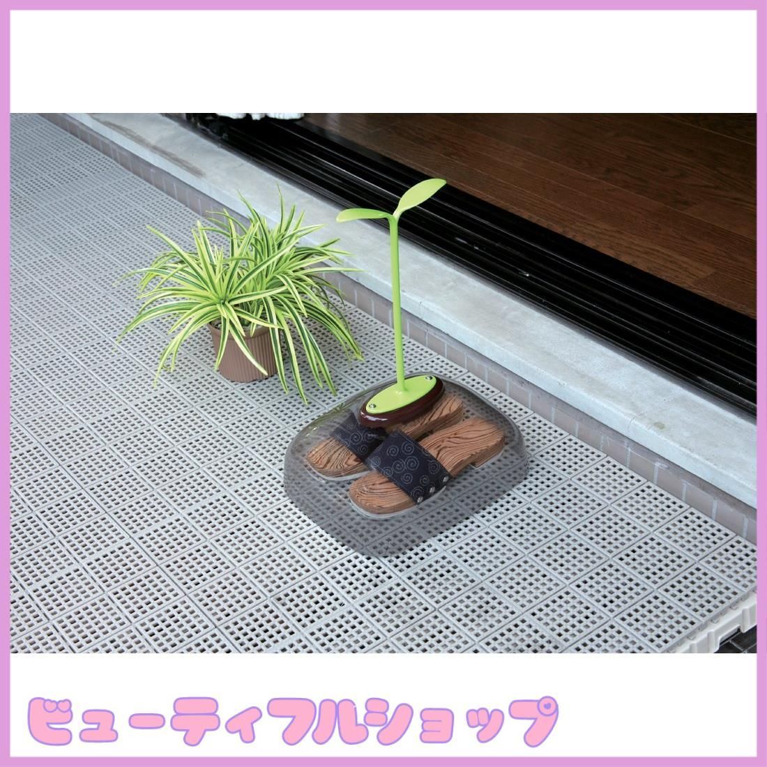 特価】蝶プラ工業 ベランダサンダルカバーフタバ 612160 - メルカリ