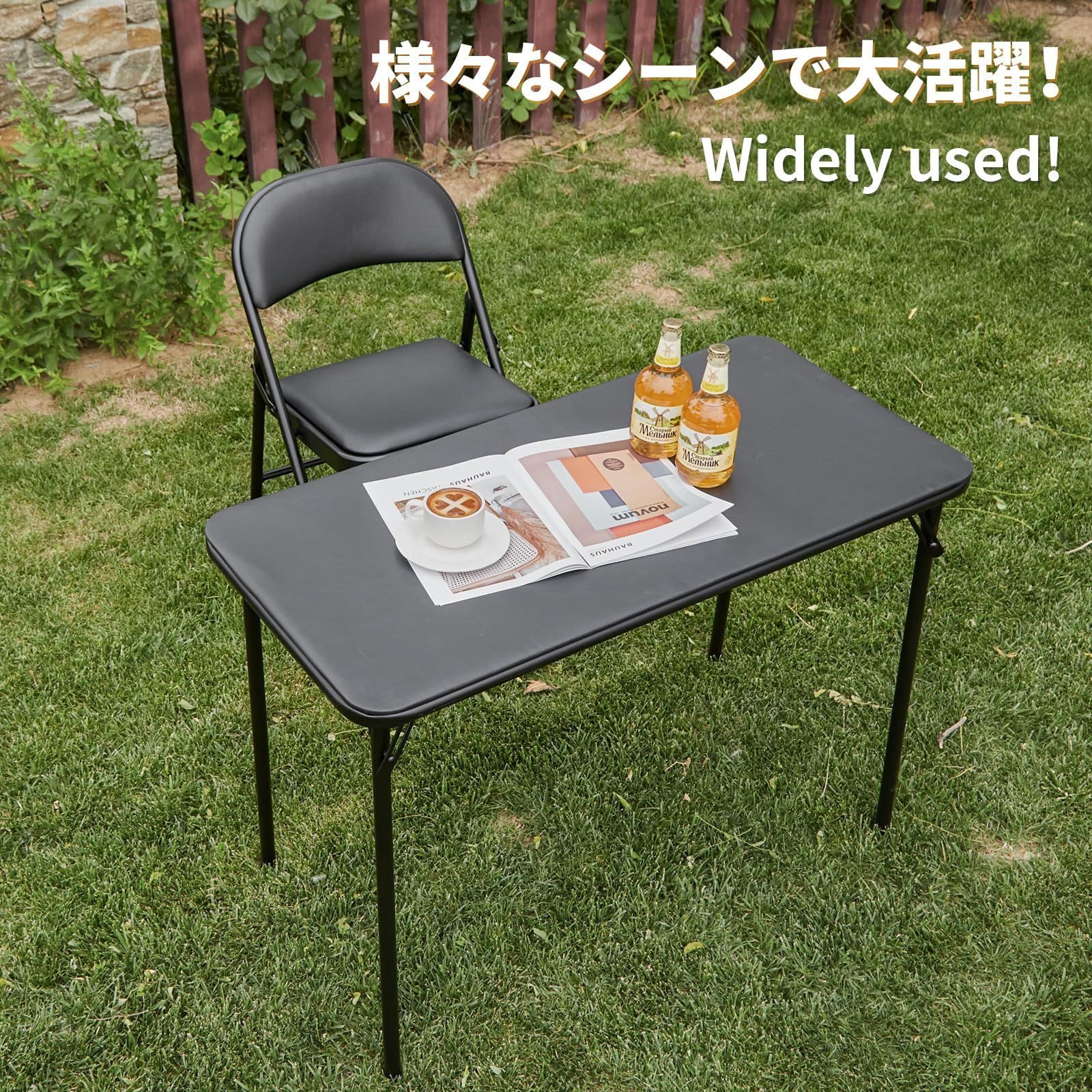 折り畳み椅子 チェア