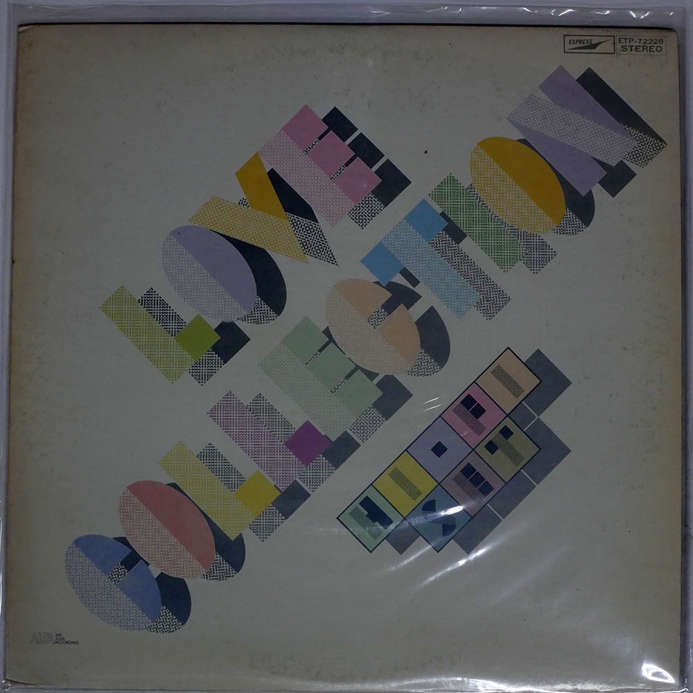 m.k.m様　ご確認用 国内盤 ハイファイセット/ラブコレクション/EXPRESS ETP72228 LP