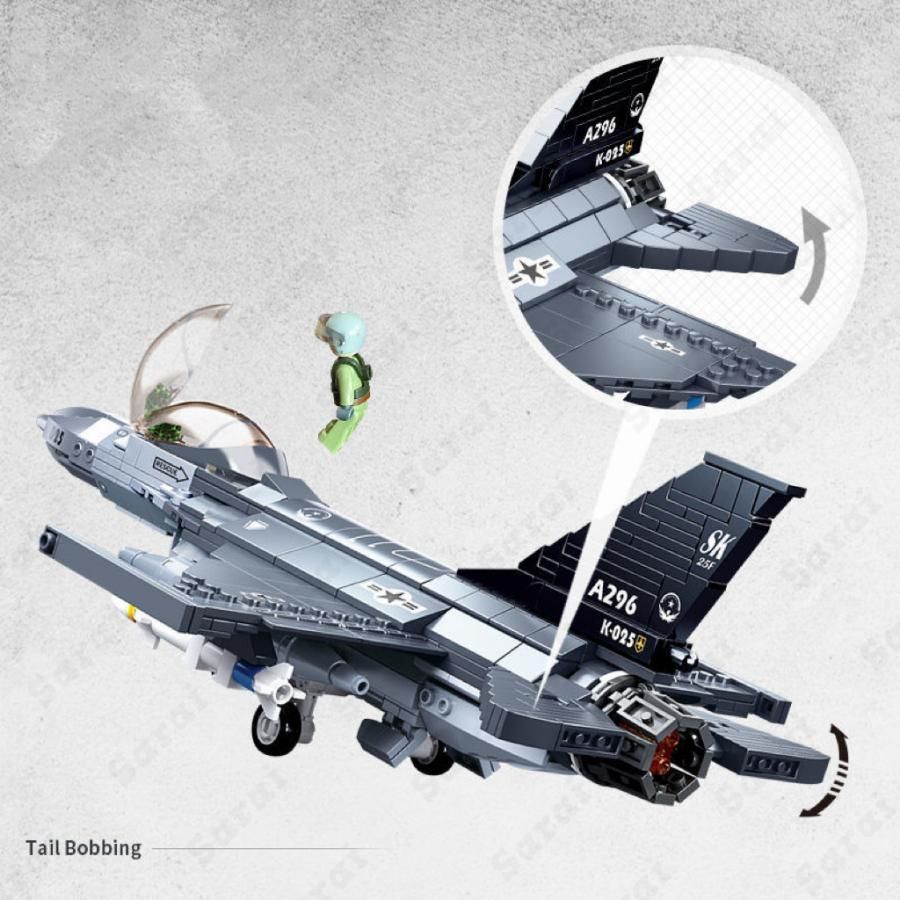 LEGO レゴ 互換 ブロック 模型 プラモデル 戦闘機 F-16 ファイティング