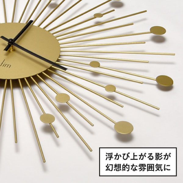 ゴールド 軽い
