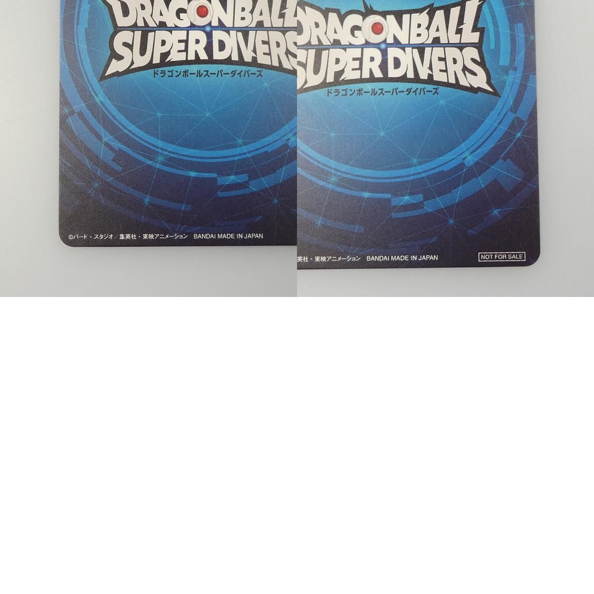 姫路東店 トレーディングカード