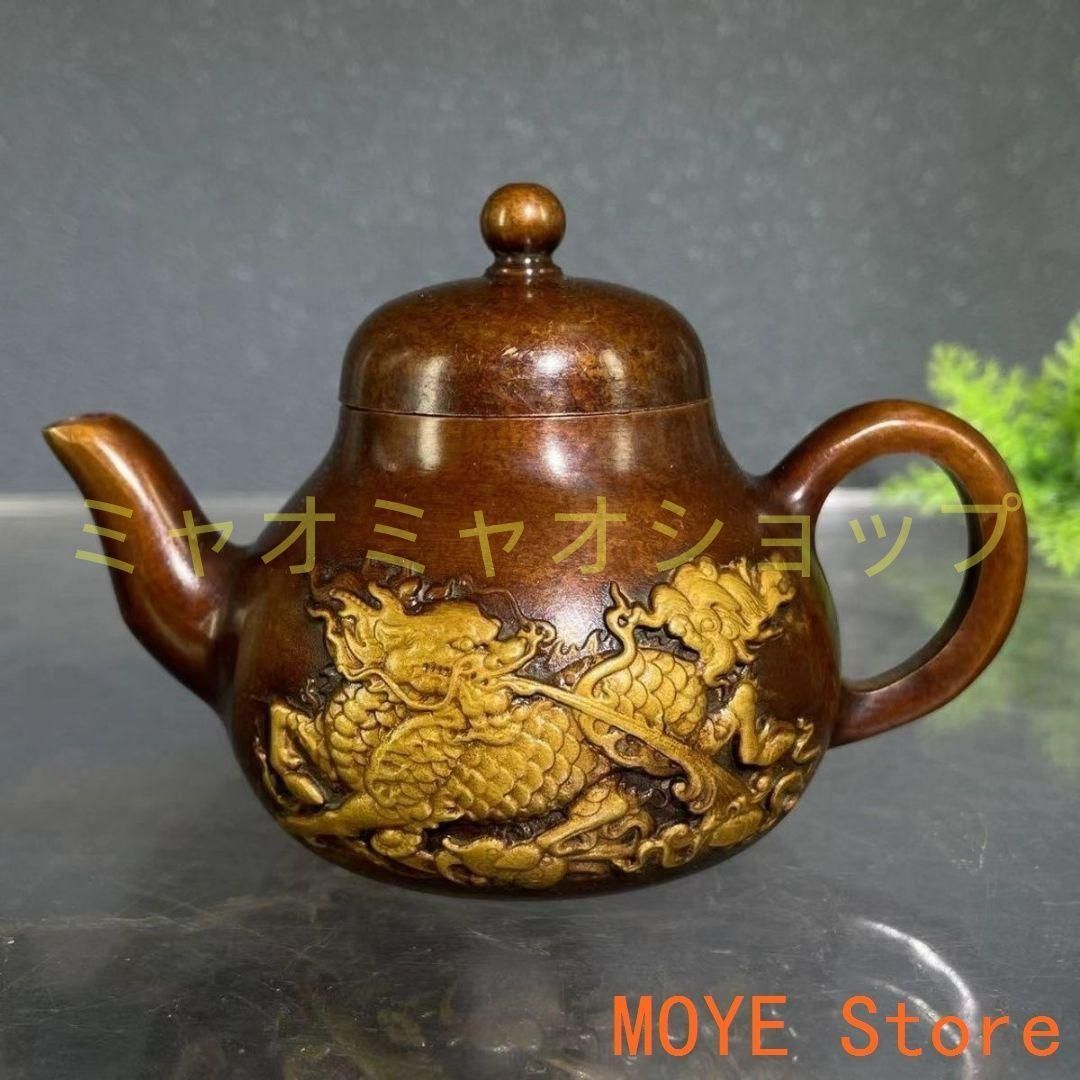 浮彫 竜紋茶壺 酒壺 銅壺 茶道 工芸品 美術品 置物 浮彫 竜紋茶壺 酒壺 銅壺 茶道 工芸品 美術品 置物