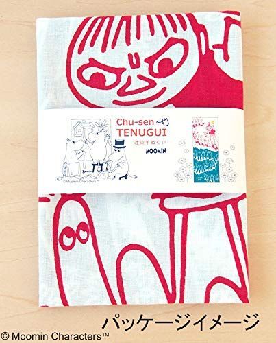  注染 手ぬぐい お家へ帰ろう ムーミン 北欧 フィンランド 宮本 51008 タオル収納 手ぬぐい タオル
