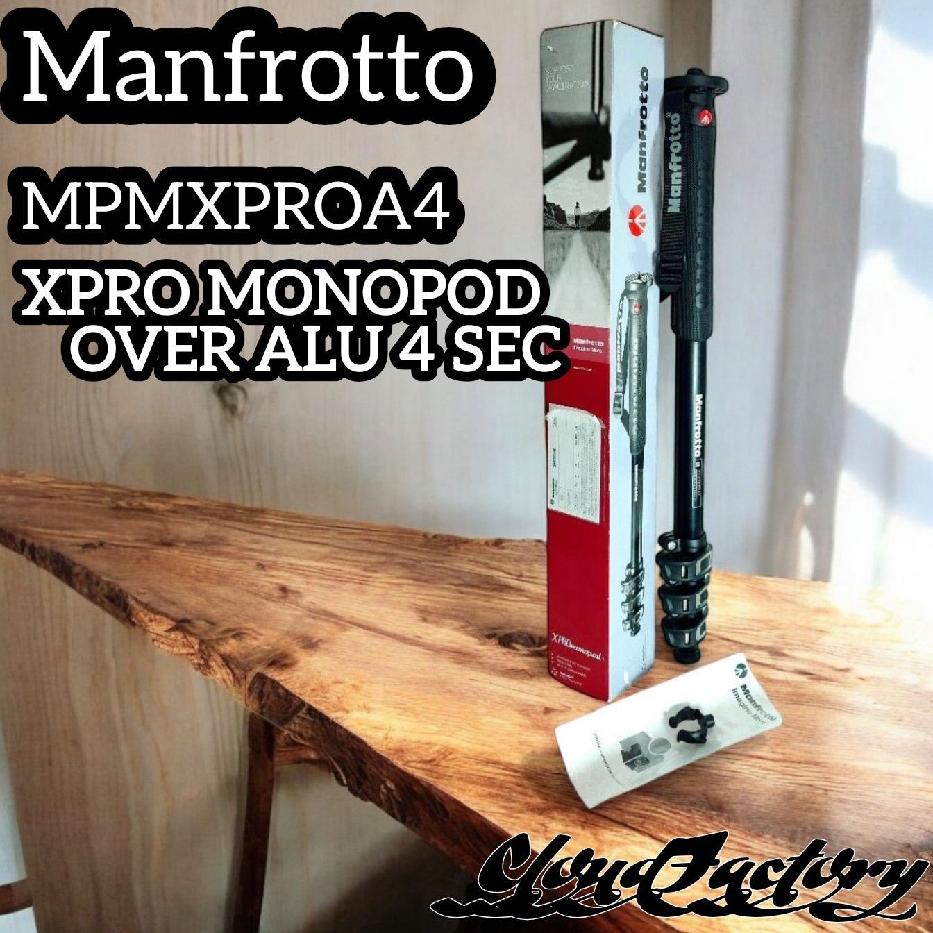 Manfrotto MPMXPROA4 モノポッド アルミ 4セクション マンフロット XPRO MONOPOD OVER ALU 4SEC