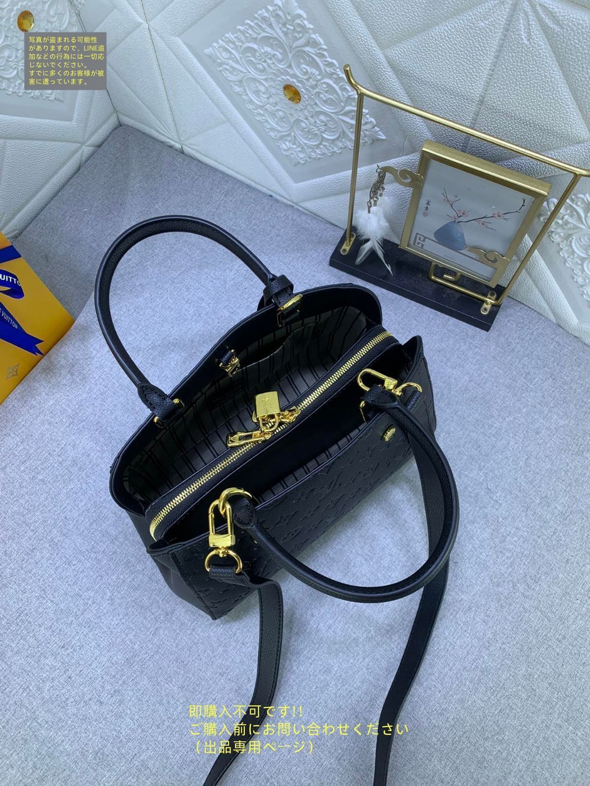 大特価⭐ルイヴィトン⭐️　美品　アンプラント　モンテーニュBB ハンドバッグ 楽天市場】美品 LOUIS VUITTON ルイ ヴィトン モンテーニュBB
