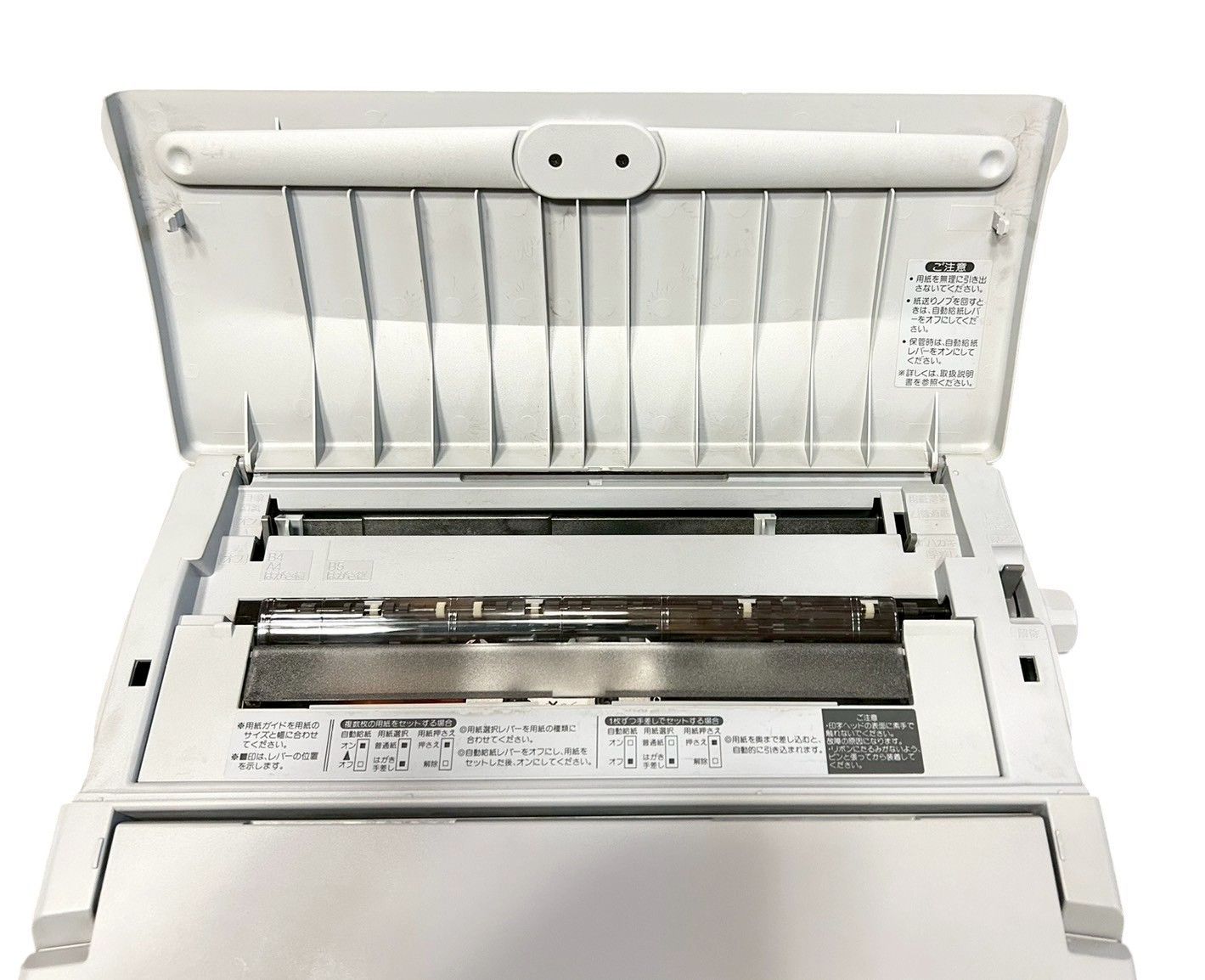【動作OK】SHARP シャープ WD-J200 ワープロ 書院 Amazon | ワープロ シャープ 書院 WD-J200 | コピー機アクセサリ
