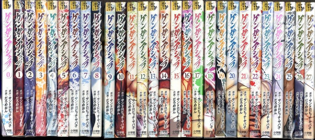 小学館 裏少年サンデーコミックス だろめおん ケンガンアシュラ