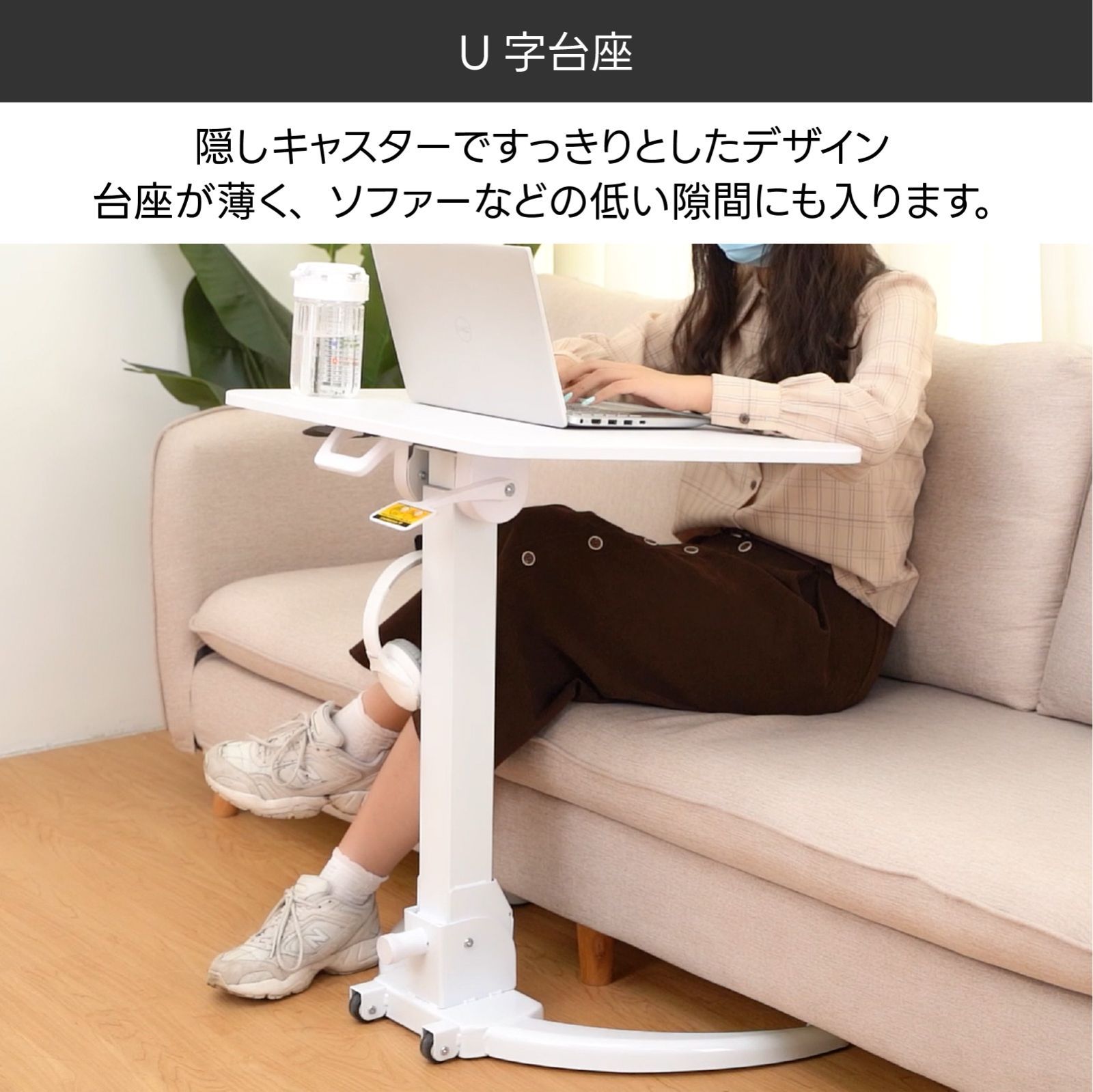 正規販売店】E-WIN 昇降デスク スタンディングデスク 高さ調整 SD118