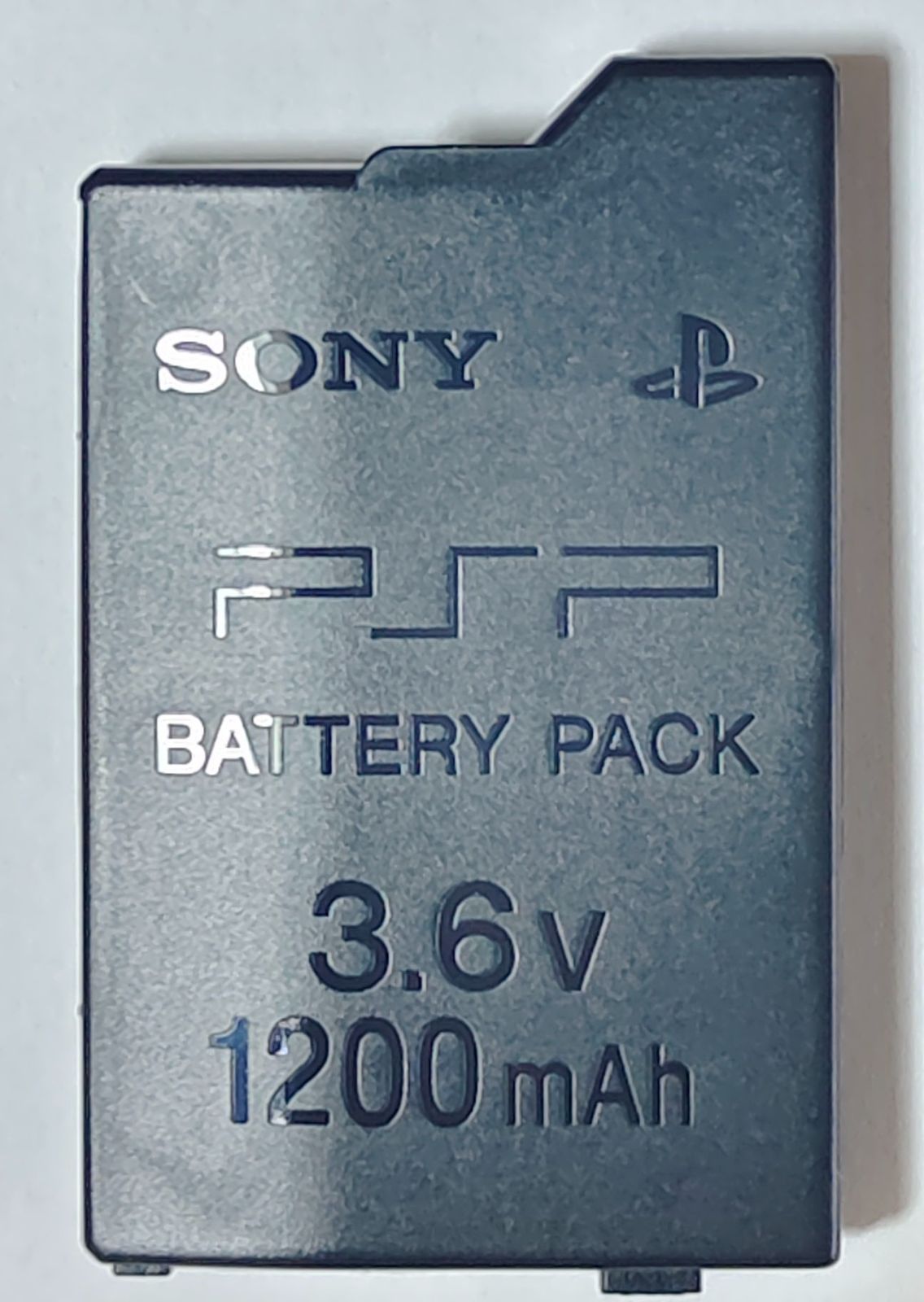 新品 SONY純正PSPバッテリー PSP2000 PSP3000 1200mAh - メルカリ