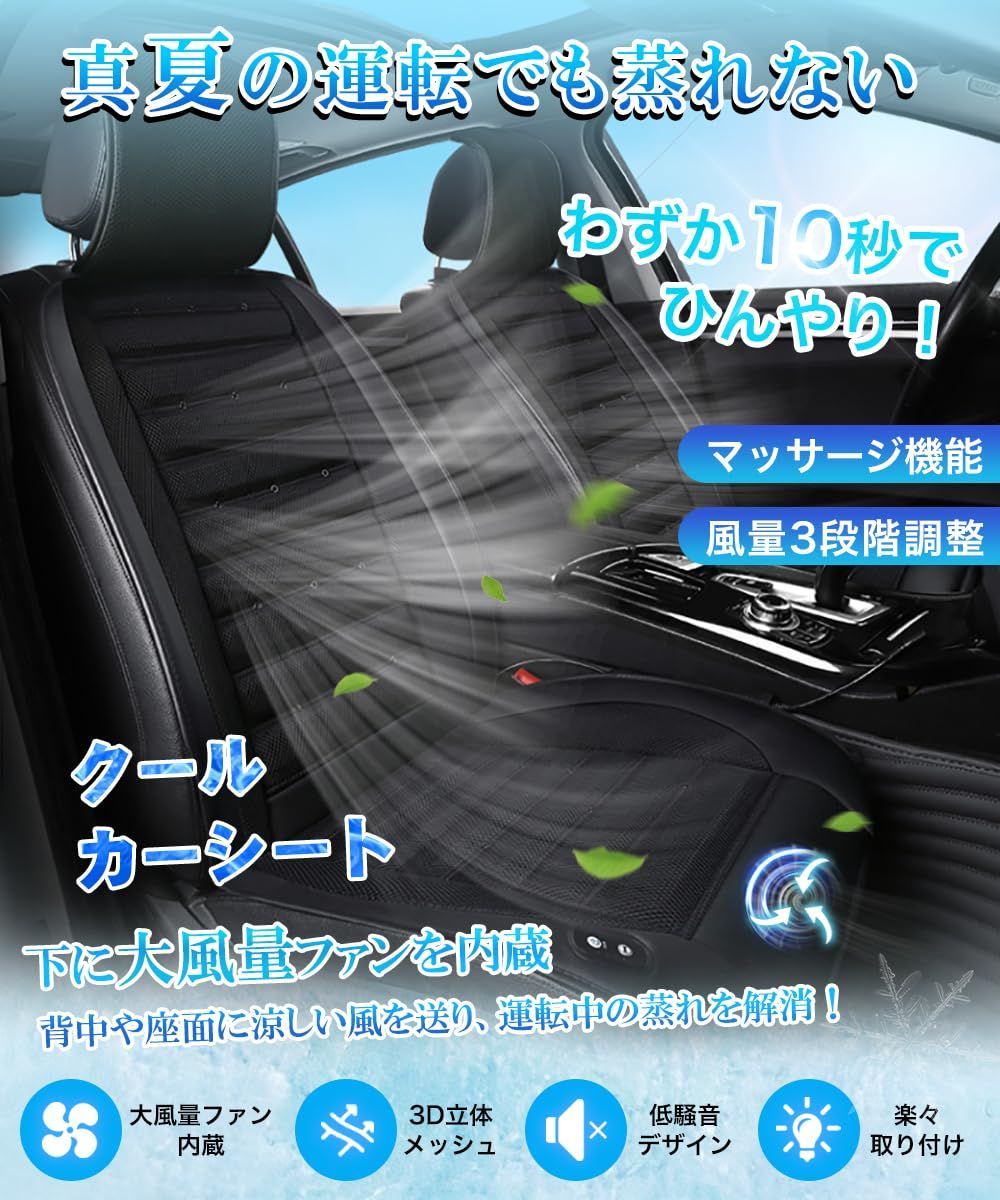 低騒音