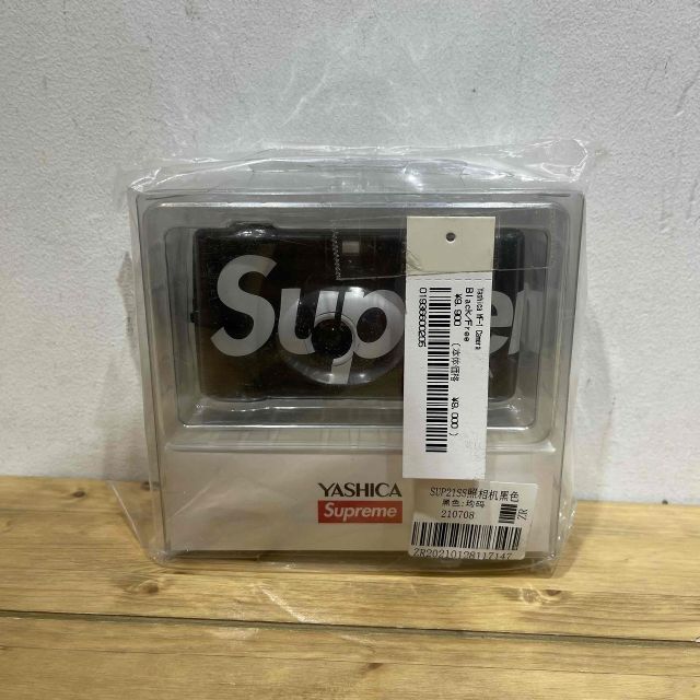 SUPREME 21ss Yashica MF-1 Camera 