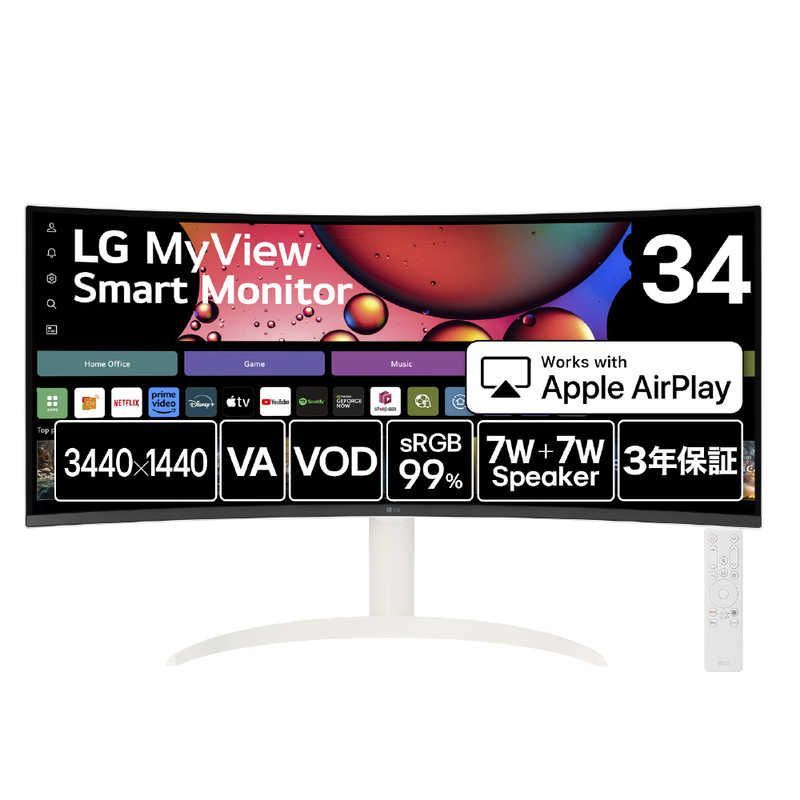 LGエレクトロニクス(LG) 27SR50F-W LG SMART Monitor 27型 フルHDwebOS