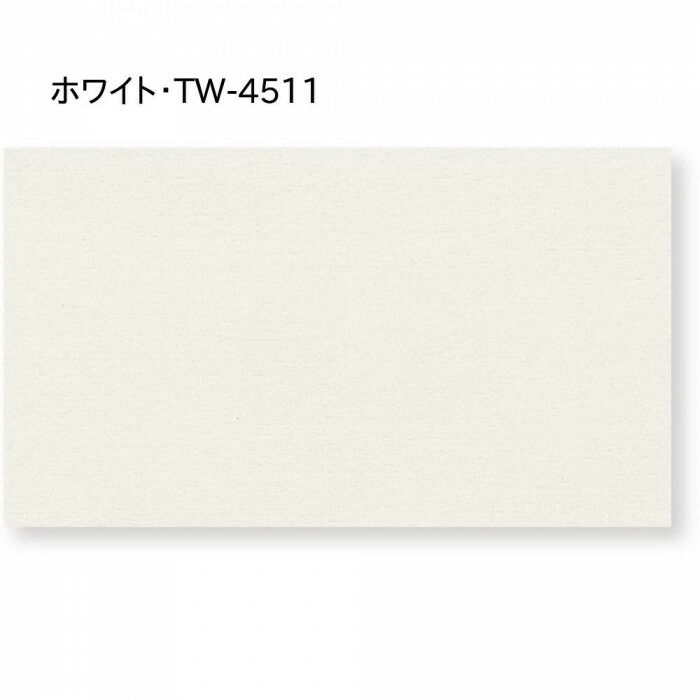 ウッドブラインド ループ操作 35mm幅 幅88cm×高さ108cm ホワイト TW-4511