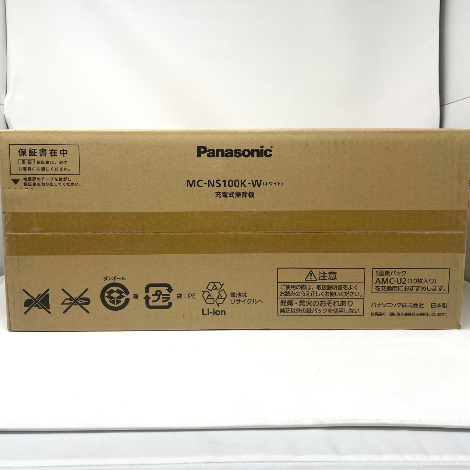 【新品】Panasonic(パナソニック)  MC-NS100K-W  ホワイト  充電式掃除機  コードレススティッククリーナー