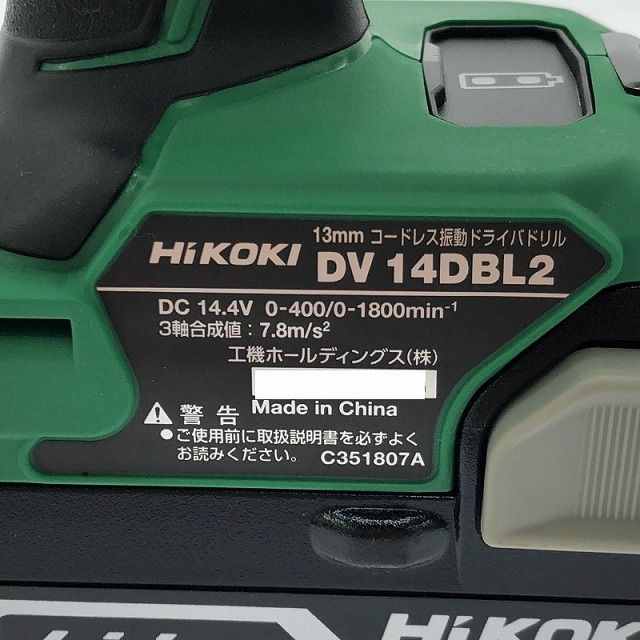 バッテリ2個 6.0Ah