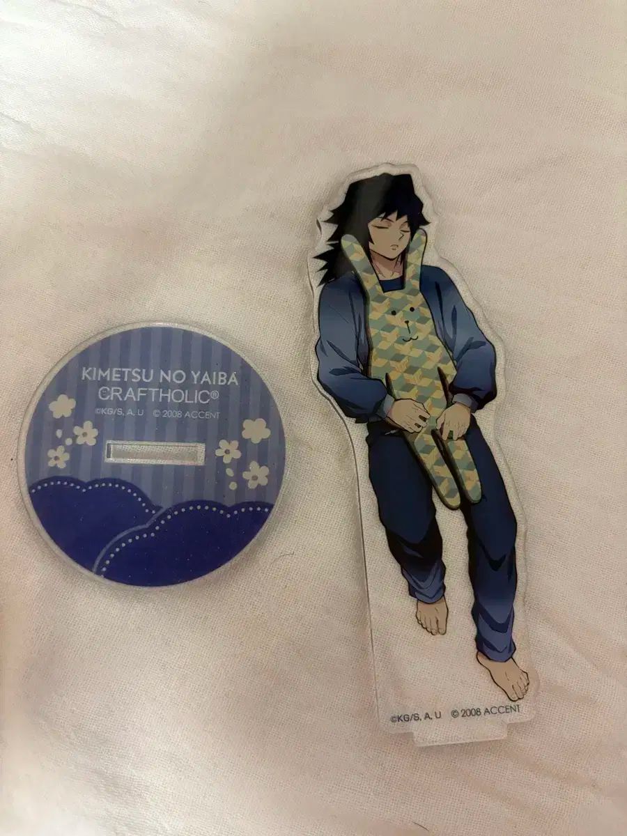 鬼滅の刃 クラフトホリック アクリルスタンド 冨岡義勇など 4種セット 鬼滅の刃 冨岡 義勇 クラフトホリック アクリルスタンド アクスタ