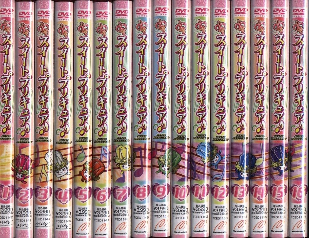 アニメDVD ※難あり・初回)スイートプリキュア♪ 全16巻 セット - メルカリ