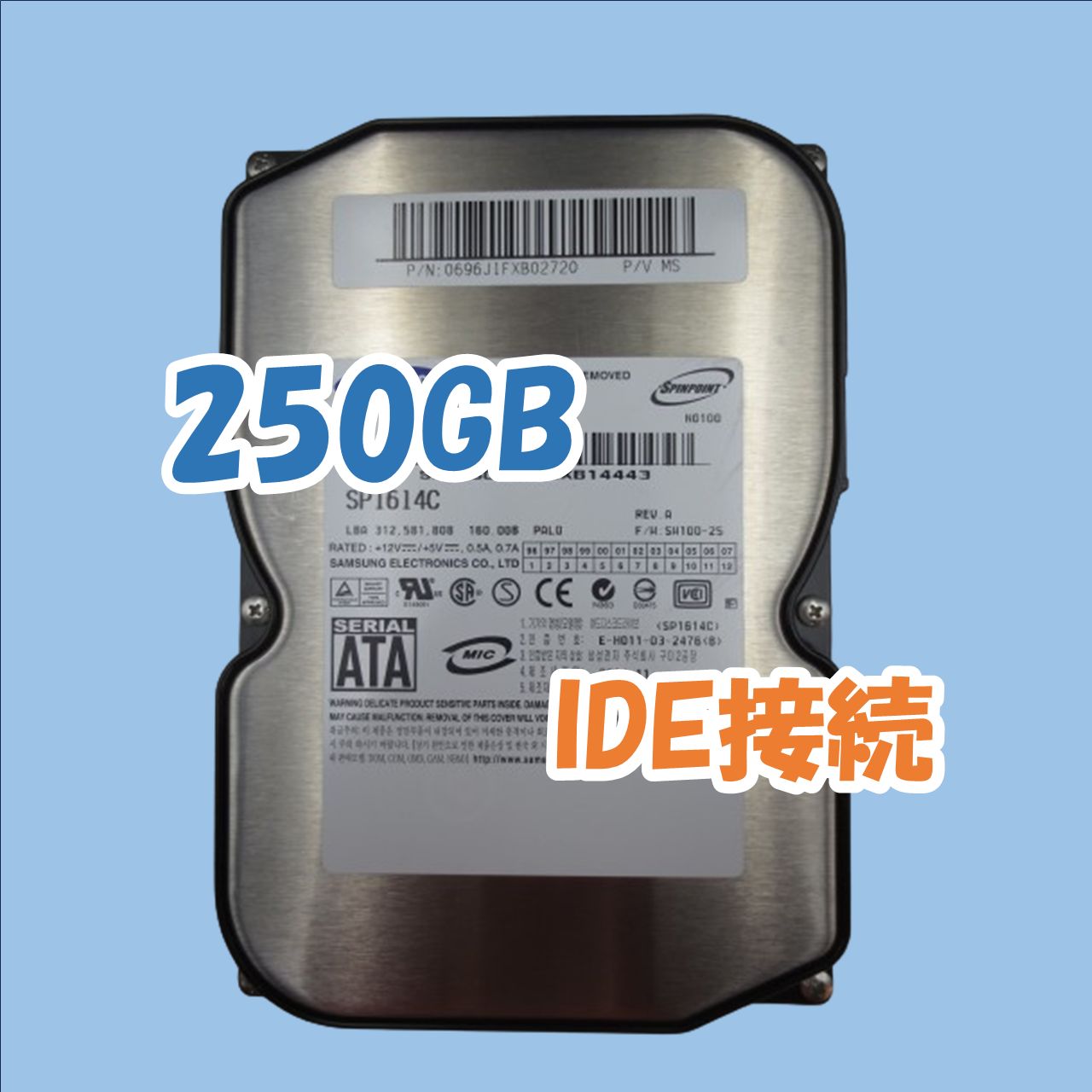 【中古動作品】SAMSUNG 3.5インチ HDD IDE(Ultra ATA) 250GB SP2514N