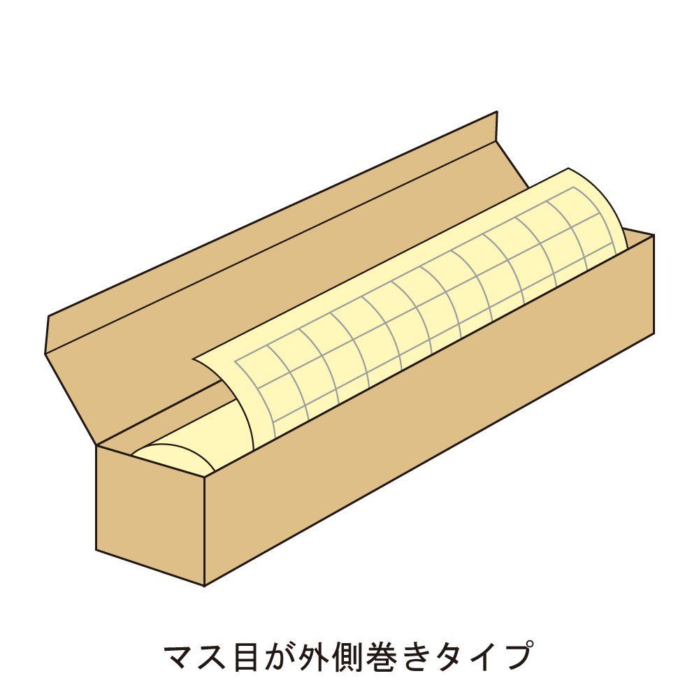 マス目模造紙 プルタイプ
