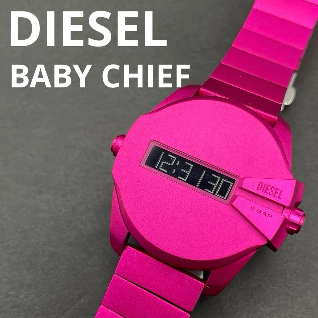 DIESEL BABY CHIEF DZ-2206 アルミニウム製 ピンク限定色 箱付き