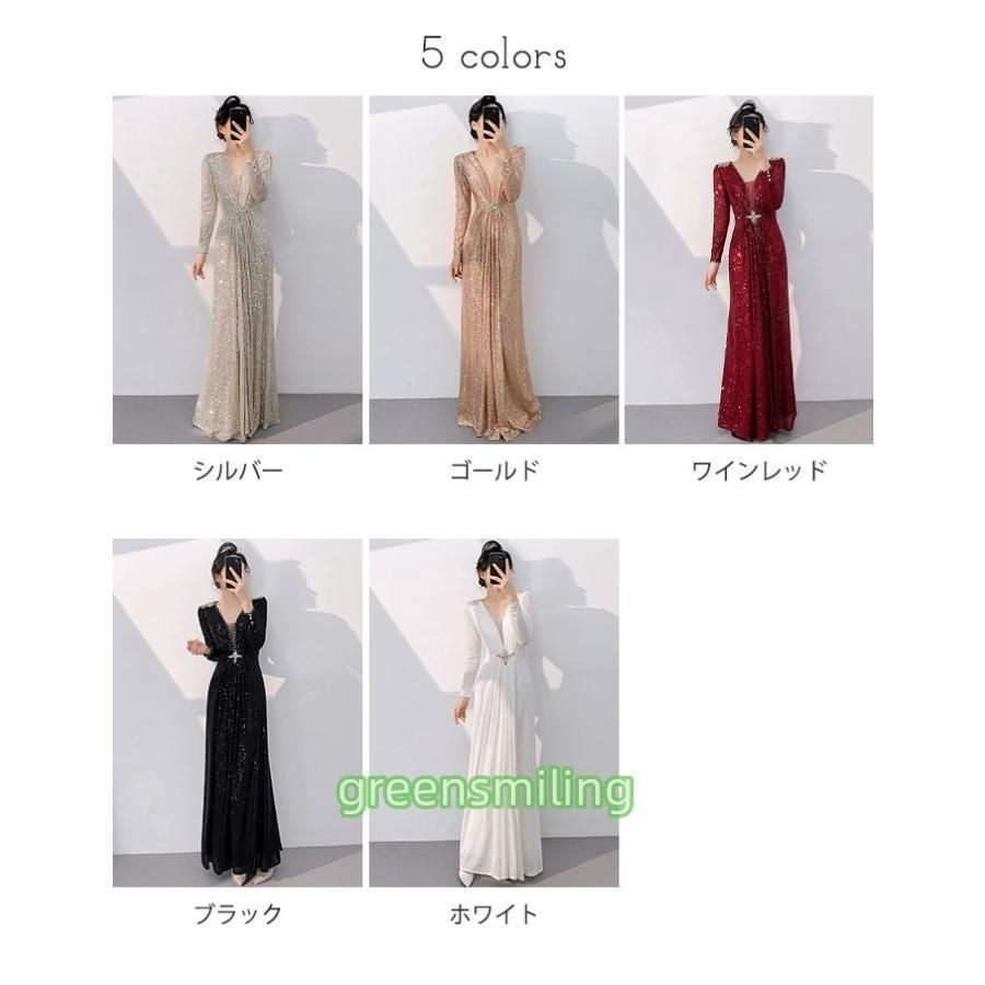 ロングドレス