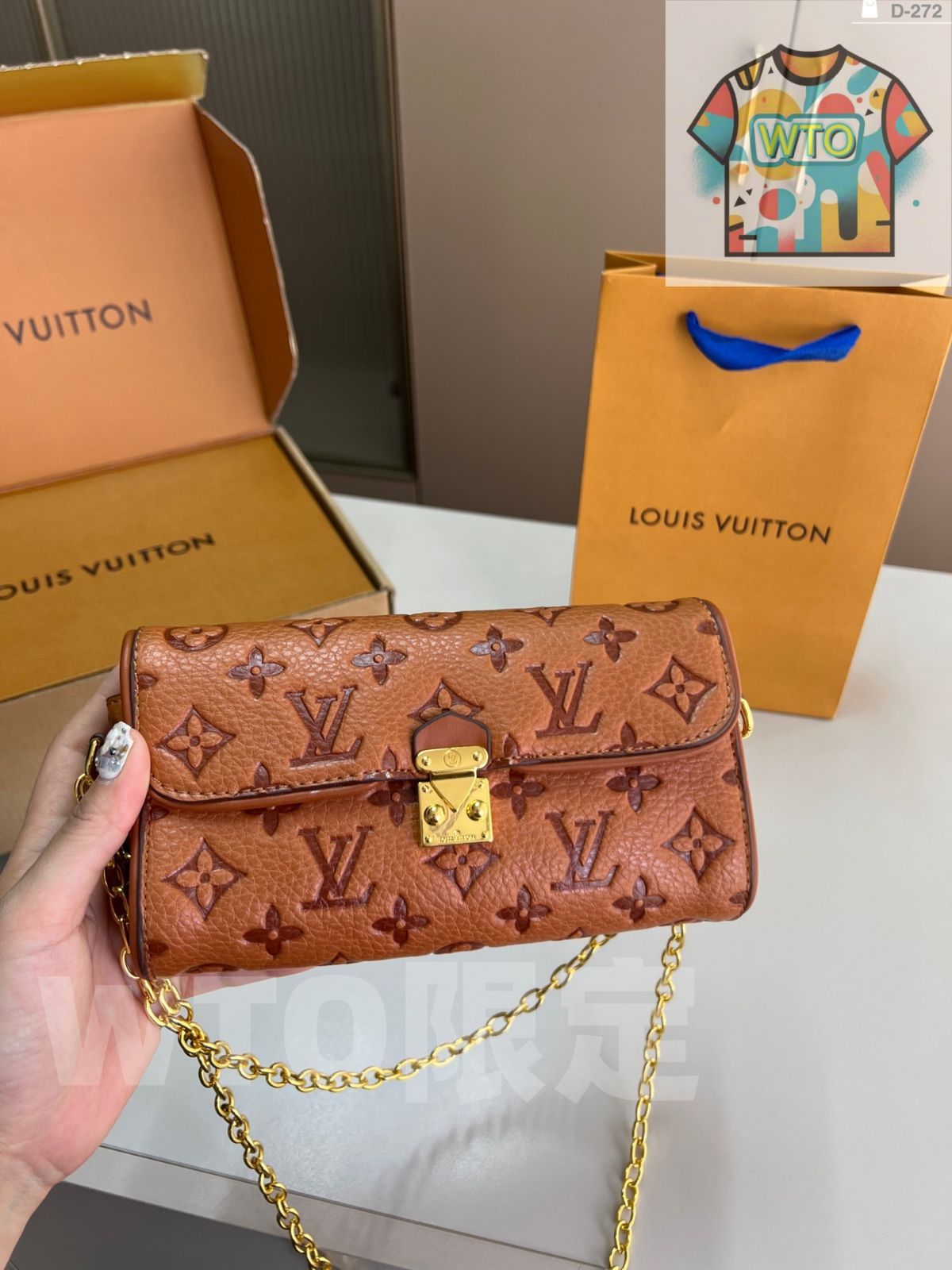 LV ルイヴィトン 新モデル メティス スモールポストマンバッグ