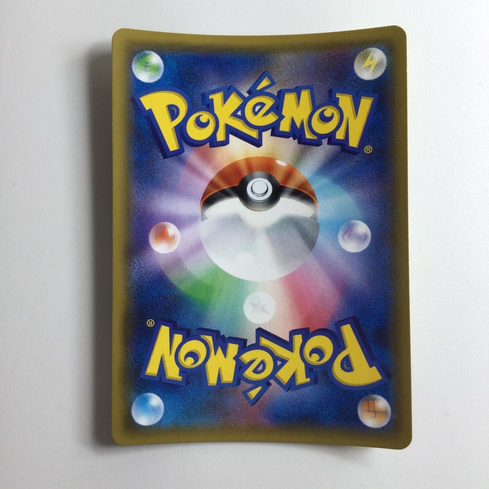 ポケモンカード3種類セット