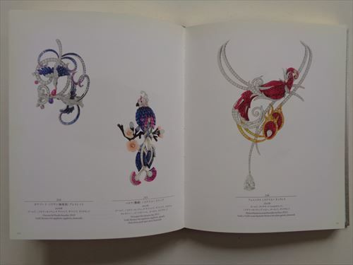 技を極める ヴァンクリーフ＆アーペル ハイジュエリーと日本の工芸（特
