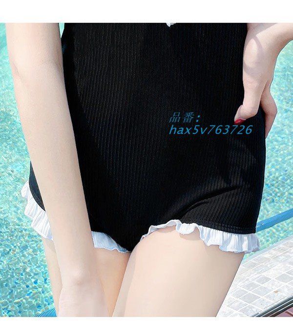 フリル パッド付