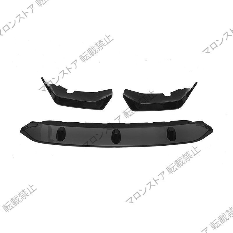 フロントリップ