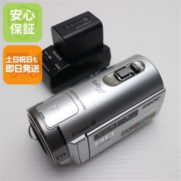 超 HDR-CX370V シルバー 即日発送 SONY デジタルビデオカメラ 本体 土日祝発送OK 08000