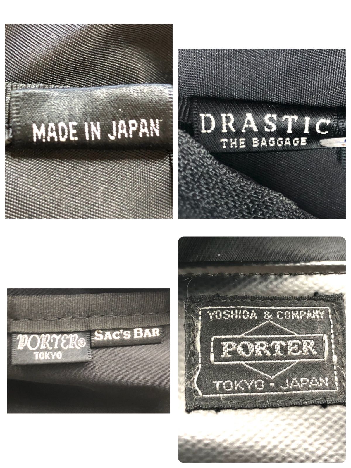 【美品】ポーター SAC'S BARコラボ メッセンジャーバッグ PORTER □良品□PORTER×SAC'S BAR ポーター×サックスバー コラボ