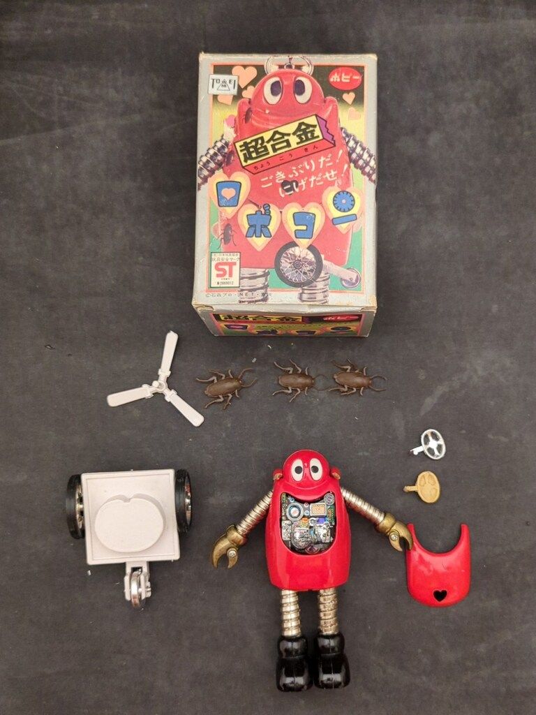ポピー　超合金　ロボコン Amazon.co.jp: ポピー 超合金 がんばれロボコン ロボショー 石森