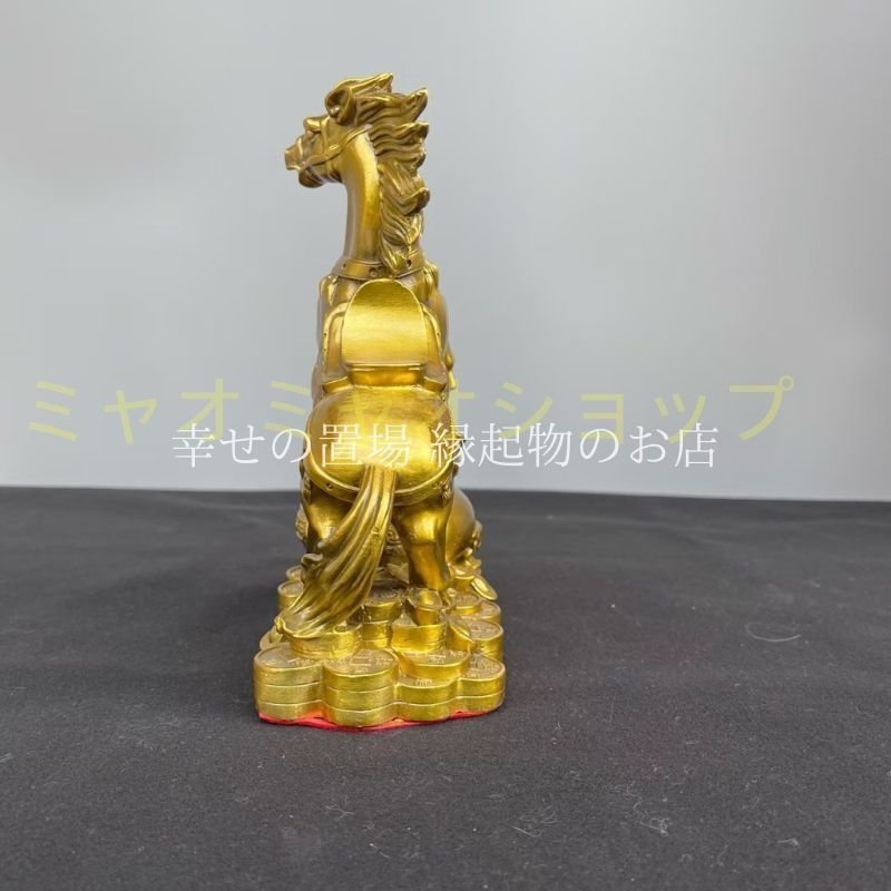 金運up！馬 置物 風水◎ Amazon.co.jp: 馬 うま ウマ 風水グッズ 金運祈願の風水 馬蹄