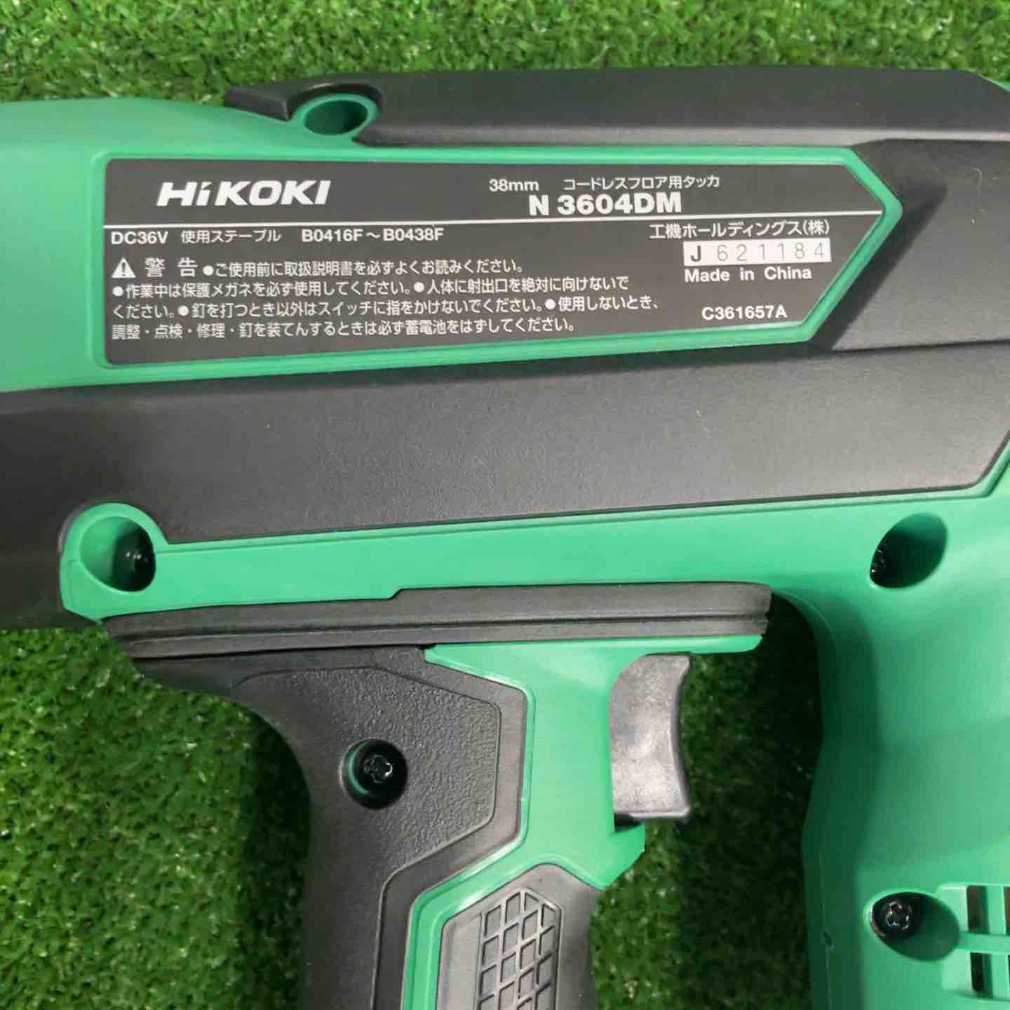 ハイコーキ HIKOKI 旧 日立工機 コードレスフロアタッカー N3604DM XP 草加店 USTAUSTRALIA_COM_AU