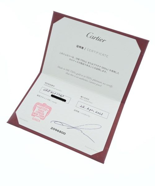 レディース