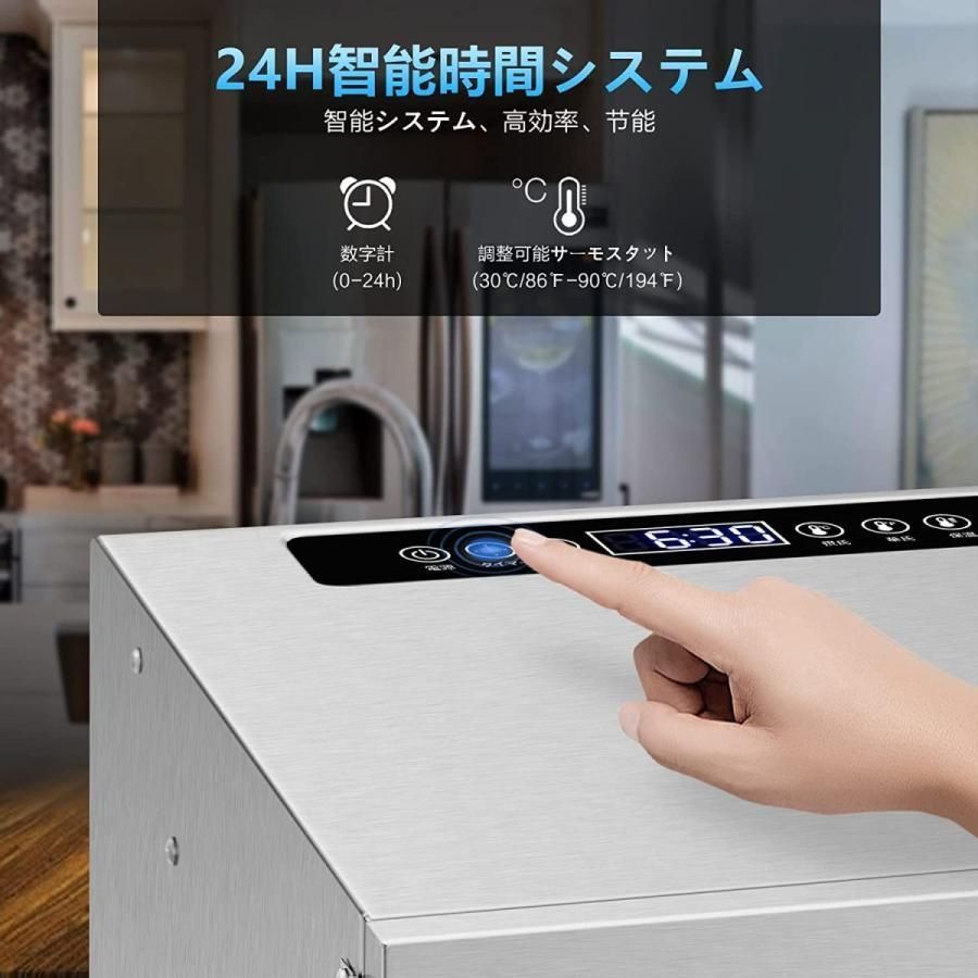 食品グレード304 ステンレス鋼