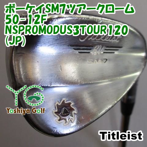 ウェッジ タイトリスト ボーケイSM7ツアークローム50-12F