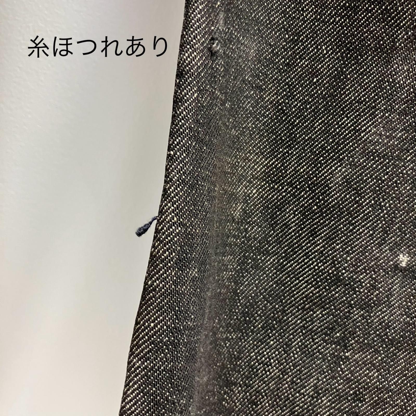 イオン広店 Levi