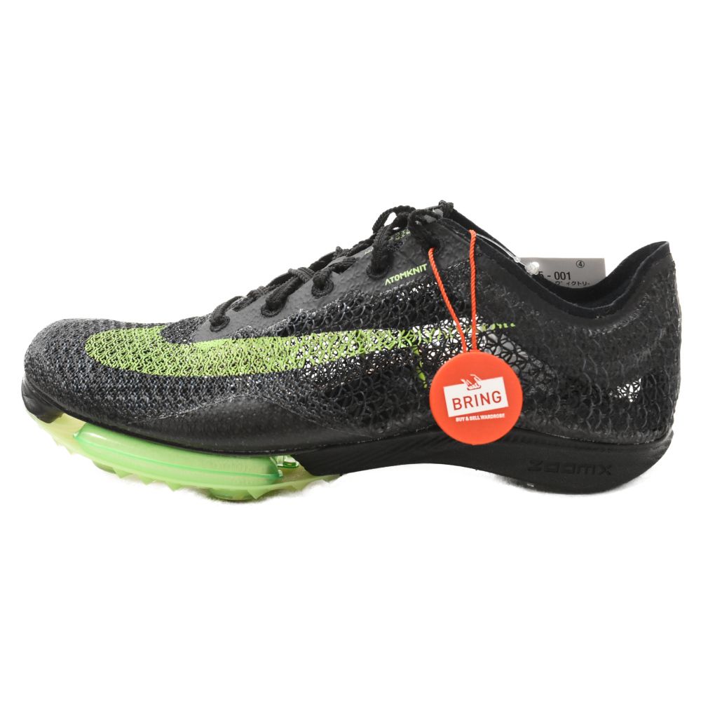 NIKE (ナイキ) AIR ZOOM VICTORY エアズームヴィクトリー ローカット