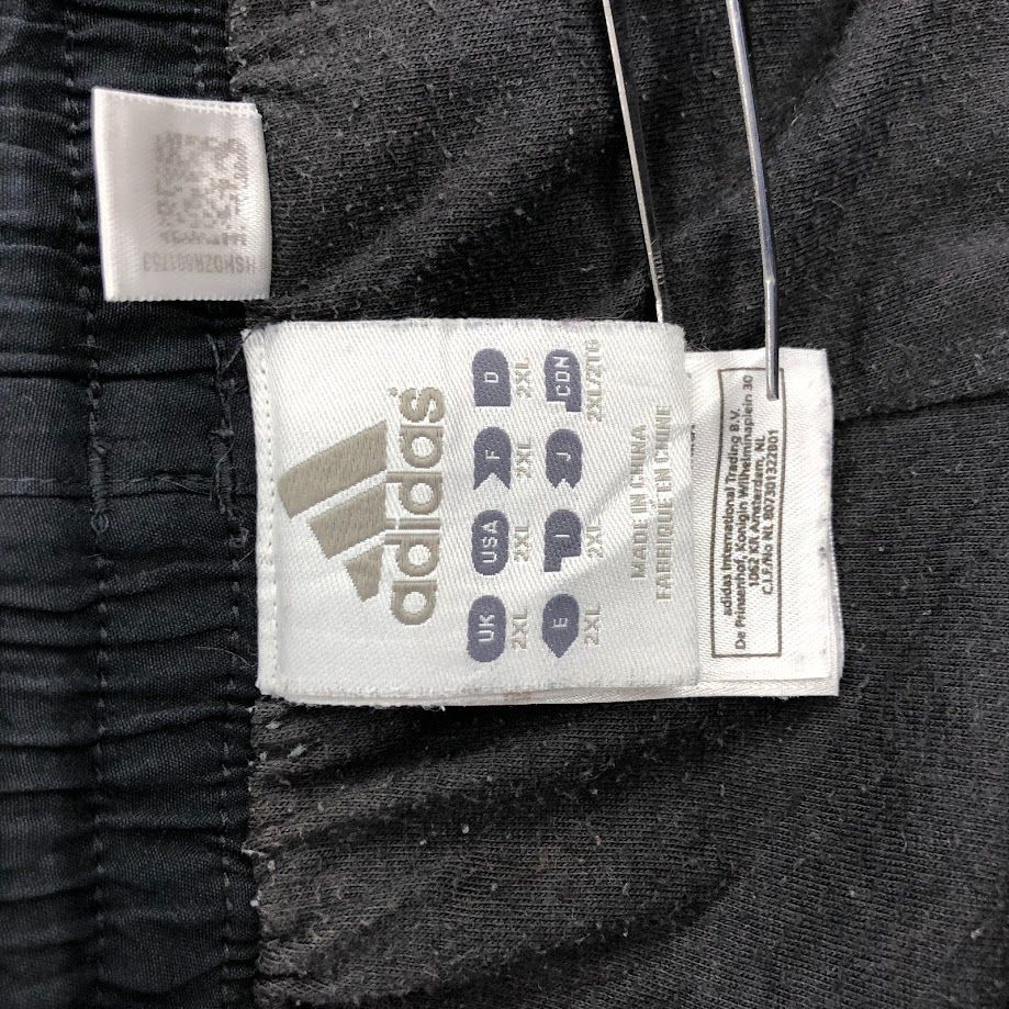 adidas ワンポイント バックロゴ ドローコード 裾ジップ セットアップ adidas ワンポイント バックロゴ ドローコード 裾ジップ