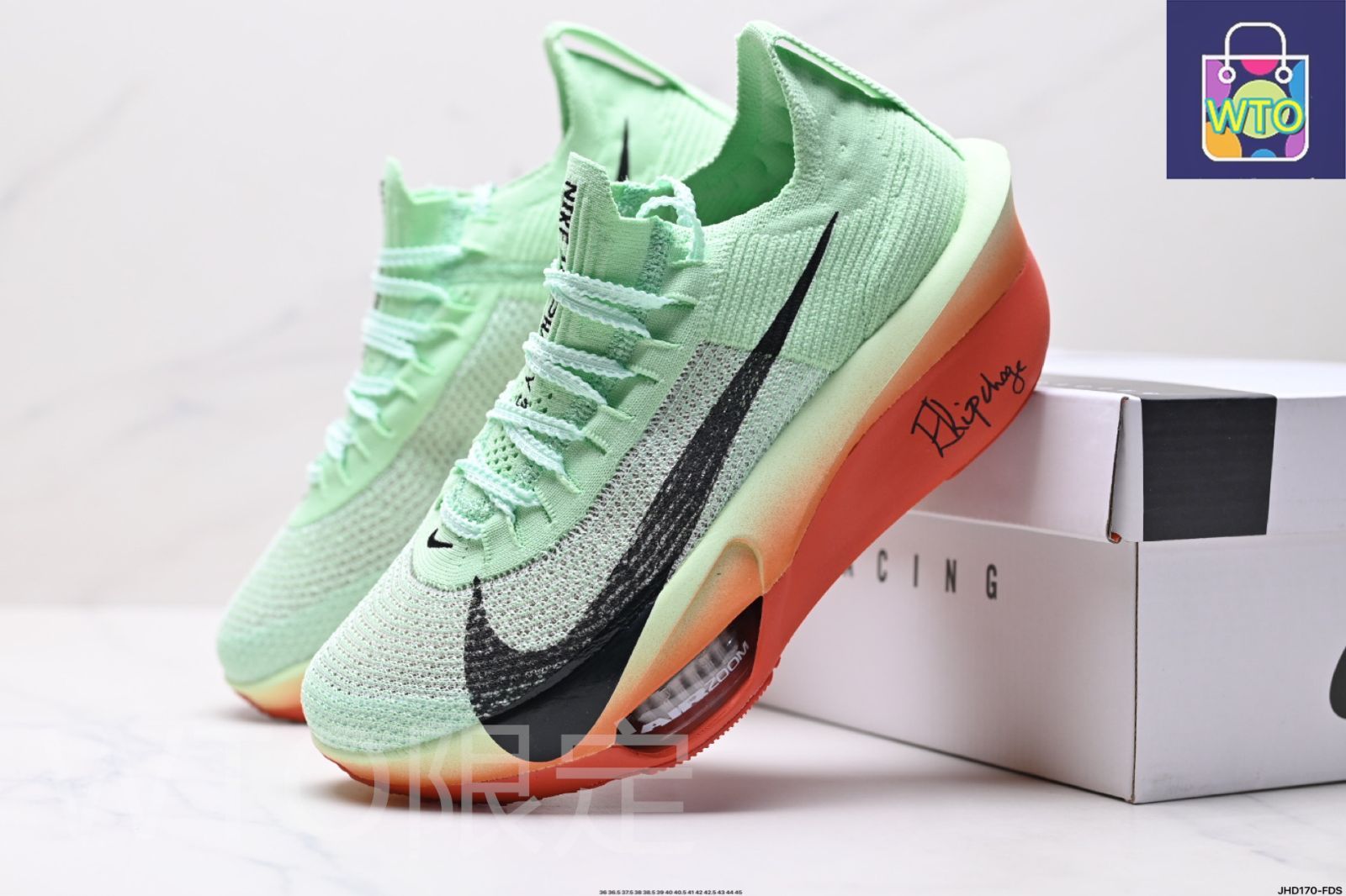 Nike Air Zoom Alphafly NEXT%3 PROTOナイキ エア ズーム